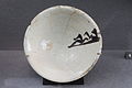 Coupelle à inscription brune - Small inscribed dish