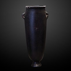 Cylindrical vase-MAHG 22063