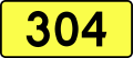 English: Sign of DW 304 with oficial font Drogowskaz and adequate dimensions.
