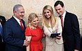 Dedication ceremony of the Embassy of the United States in Jerusalem DSC 3150 (41251576485).jpg