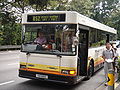 Dennis Lance, SMRT Buses, Singapore