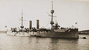 Thumbnail for Portuguese cruiser Dom Carlos I