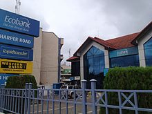 Ecobank in Kumasi Ecobank Ghana in Kumasi.jpg