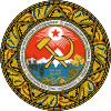 Emblem of the Abkhaz ASSR (1978–1992).svg