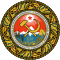 Emblem of the Abkhaz ASSR (1978-1992).svg