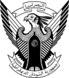 Emblem of the Democratic Republic of the Sudan.svg