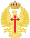 Emblema del Ejército de Tierra