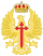 Emblem of the Spanish Army.svg