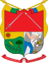 Грб општине Сеговија (Колумбија)