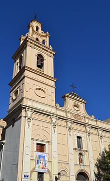 Església de santa Mònica de València, exterior.JPG