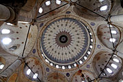 Interior of the dome