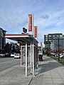 RapidRide station on 7th Avenue N