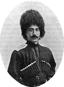 Feyzulla Mirza Qovanlu-Qajar.JPG