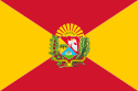 Aragua osariigi lipp