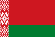 白俄罗斯共和国国旗，3:2的样式