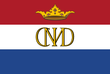Flag of Dutch Brazil. Flag of New Holland.svg
