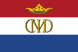 Bandeira do Conde Maurício de Nassau no Brasil