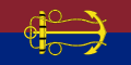 Flag of the Australian Navy Board.svg