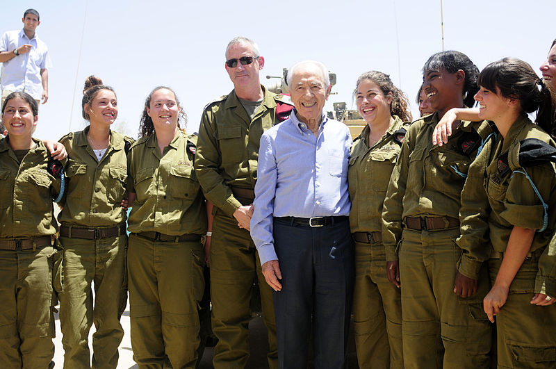 File:Flickr - Israel Defense Forces - President and Chief of Staff Visit Reservist Exercise (1).jpg