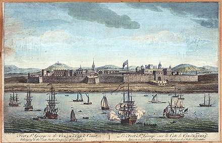 18th-century print of Fort St. George, the oldest English settlement in India