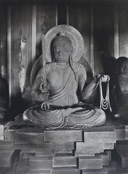 File:Fudo Myoo Kodo Toji.jpg