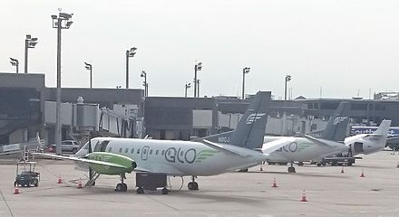 GLO Airlines - Wikiwand