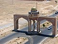 Gates of Tikrit Saddam Hussein's hometown.jpg