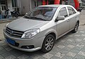 Jingang facelift