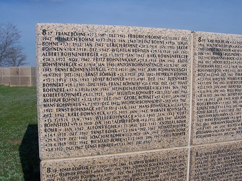 File:German soldiers' cemetery Rossoshka. Tomb of the established names of the soldiers 01.JPG