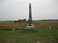 Thumbnail for 69th Pennsylvania Infantry Regiment