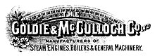 GoldieMcCulloch-Logo.jpg