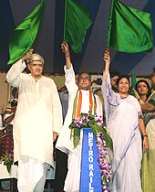 Gopal Krishna Gandhi, Pranab Mukherjee, Mamata Banerjee and Roy at the inaugural run of metro railways extending wings to the Southern Kolkata commissioning of Mahanayak Uttam Kumar to Kavi Nazrul metro service, at Kolkata on August 22, 2009 Gopal Krishna Gandhi, the Union Finance Minister, Shri Pranab Mukherjee and the Union Minister for Railways.jpg