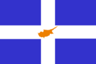 Greek Cypriots Flag.png 