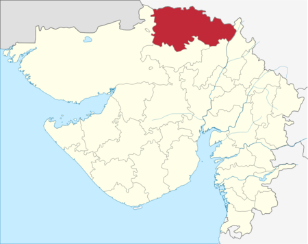 Gujarat Banaskantha district.png