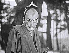 Gyakuryu (1924) Tsumasaburo Bando 2.jpg