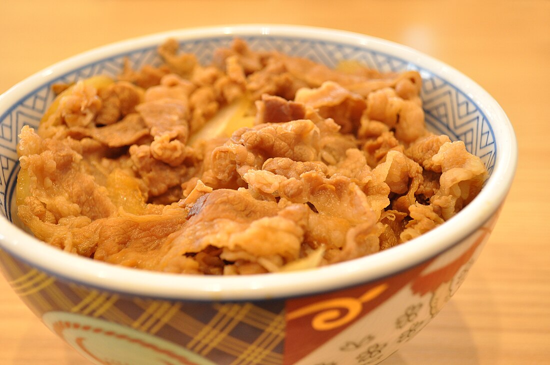 牛丼