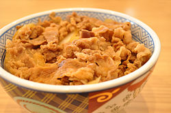 牛丼 Wikipedia