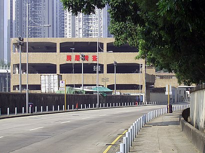 怎樣搭車去荃灣屠房 - 景點介紹