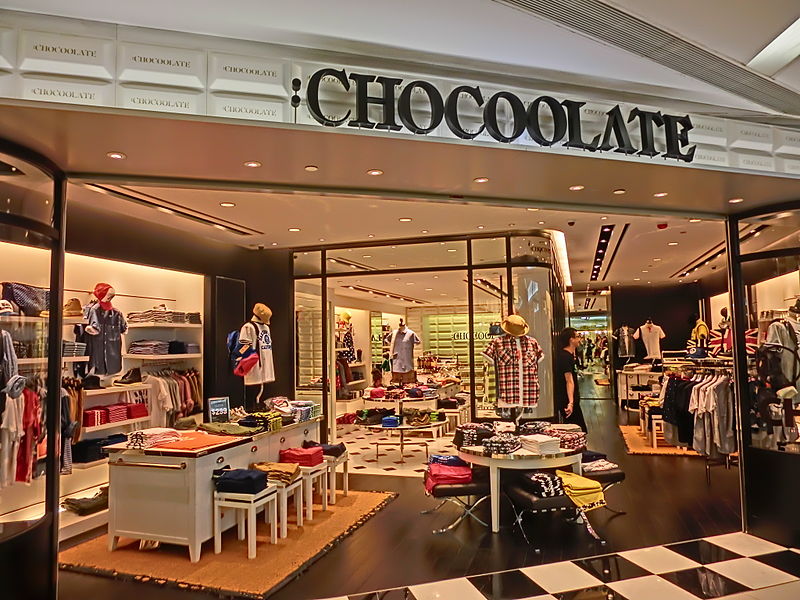 File:HK Tsuen Wan Plaza 荃灣廣場 mall shop clothing Chocoolate May-2013.JPG