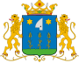 Wappen von Németkér