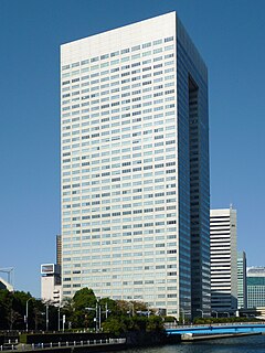 Toshiba Japanese electronics conglomerate