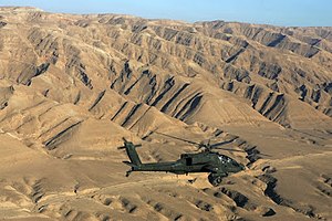 Hamrin Hills in Iraq.jpg