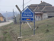 Entrance sign to Călărași