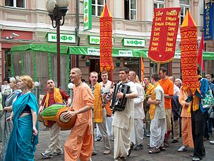 International Society For Krishna Consciousness