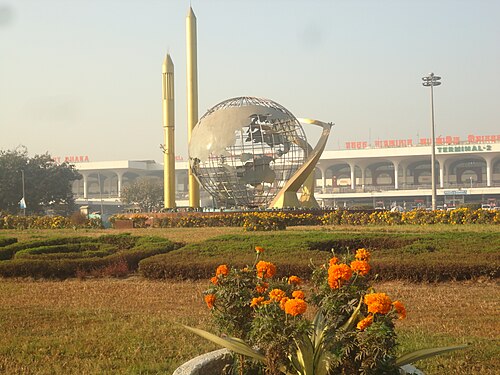 Hazrat Shahjalal International Airport