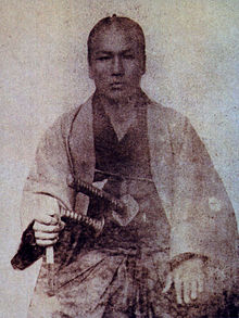 Henmisosuke samurai.jpg
