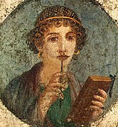 赫庫蘭尼姆古城的一幅女性肖像畫，傳統被認為是莎孚像，然而被證實為無關畫作