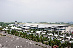 Aeroporto de Hiroshima japan.jpg