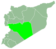 Homs Governorate within Syria