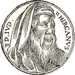Hyrcanus II.png